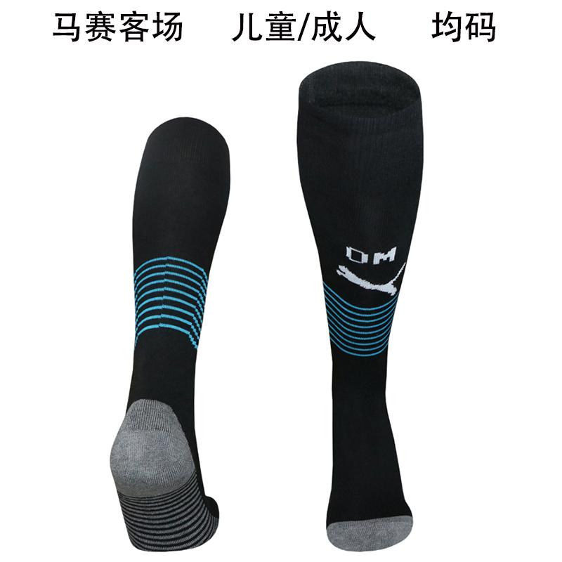AAA Quality Marseille 25/26 Away Black Soccer Socks